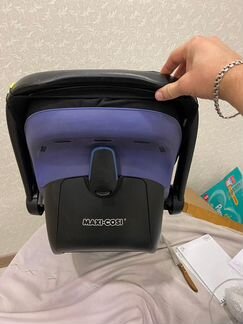 Автолюлька maxi cosi Peppele