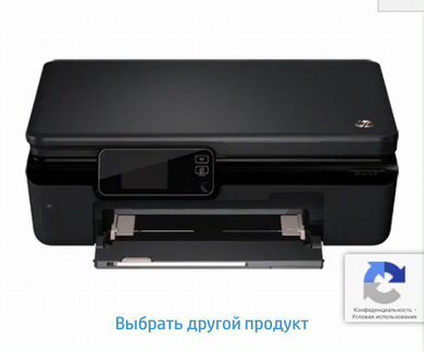 Мфу принтер hp deskjet ink 5525