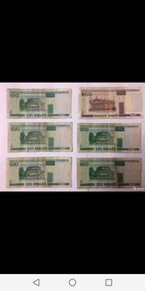 Банкноты белоруссии и Узбекистан