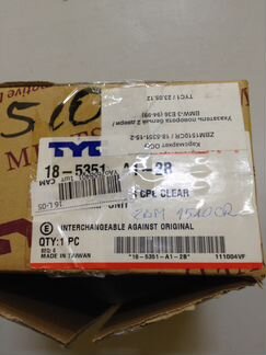 Фонарь указателя поворота передний BMW e36 Coupe