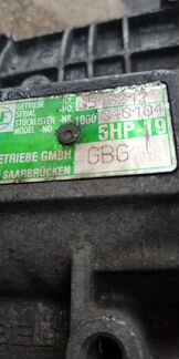 АКПП 5hp19 Volksvagen Audi гарантия