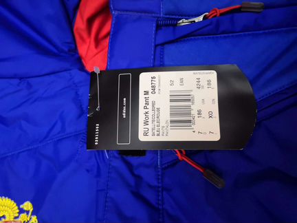 Костюм adidas зимний