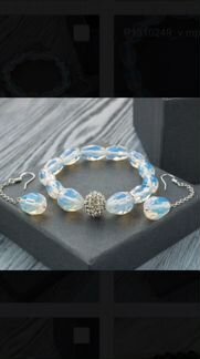 Набор: Браслет и серьги с лунным камнем иск