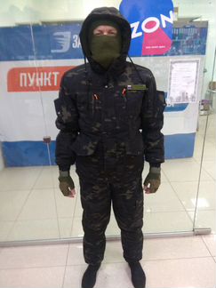 Костюм Зимний Горка-5. 