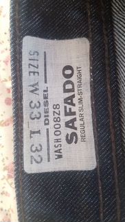 Джинсы женские