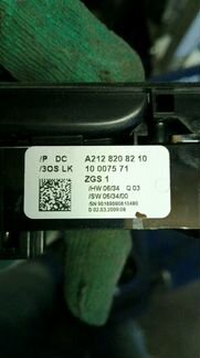 Блок стеклоподъемника для мерседеса W 212,164,204