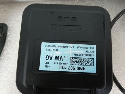 Антенна LTE GSM Audi VW Skoda 4M0035507