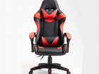Компьютерное геймерское кресло Vecotti объявление продам
