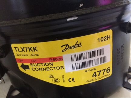 Компрессор Danfoss для холодильника