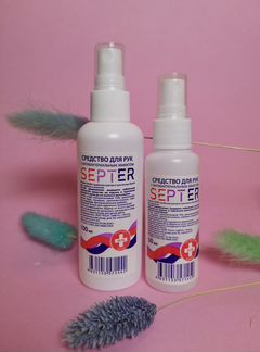 Антисептик