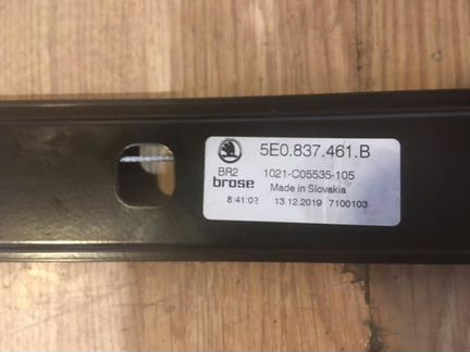 Стеклоподъёмник передний левый Skoda Octavia A7