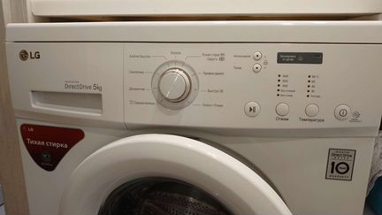 Стиральная машина LG Direct Drive 5кг