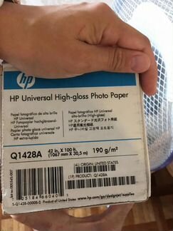 Бумага HP Q1428A