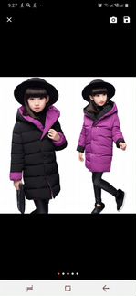 Куртка-короткое пальто