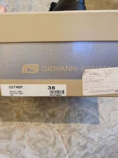 Ботинки (лоферы) зимние