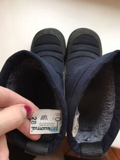 Валенки детские kuoma