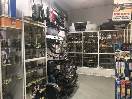 Бачок омывателя Газель Next