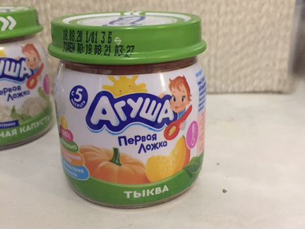 Детское питание пюре Агуша