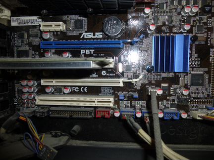 Сборка на базе i7, asus и Corsair