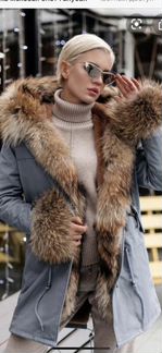 Парка меховая