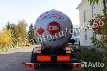 Газовоз