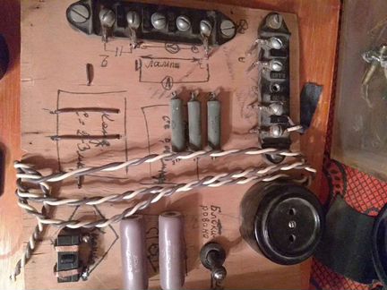 Радиодетали