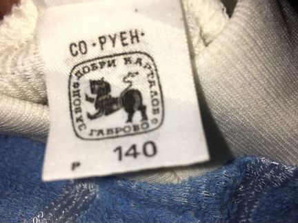 Пуловер (джемпер)