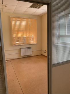 Офисное помещение, 46.1 м²