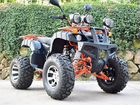 Квадроцикл ATV Grizzly 250cc