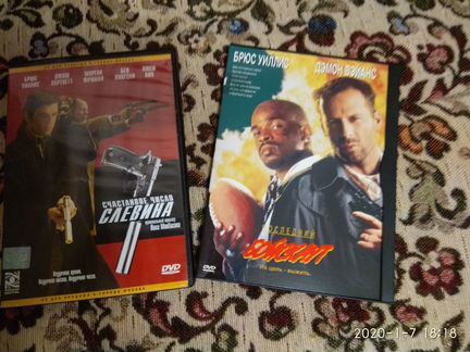 DVD - Брюс Уиллис