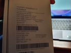 Ноутбук Huawei Matebook 13 объявление продам