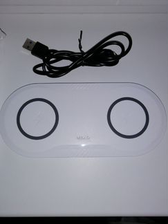 Беспроводное зарядное устройство