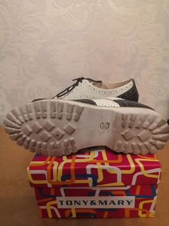 Ботинки классические