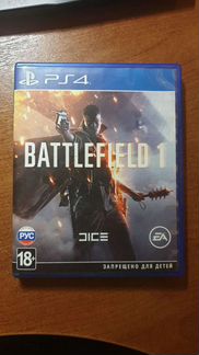Battlefield 1 PS4