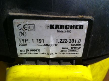 Каrcher Т 191 б/у