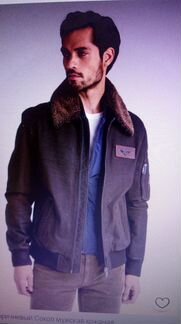 Куртка Авиатор