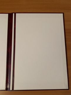 Адресная папка