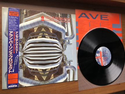 LP Alan Parson - Ammonia Avenue JP 1984 OBI mint