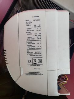 Кондиционер Fujitsu
