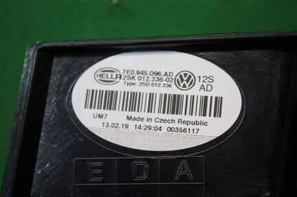 Фонарь правый Volkswagen Transporter Т6 2015