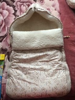 Конверт зимний с комбинезоном