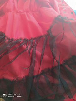 Платье нарядное