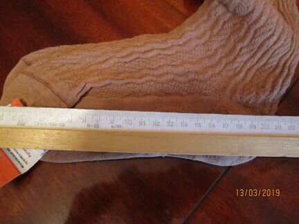 Советские колготки из хлопка