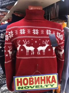 Свитер с оленями Оптом и в Розницу