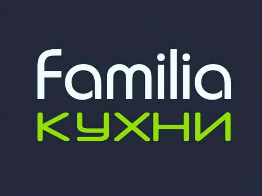 Фамилия кухни