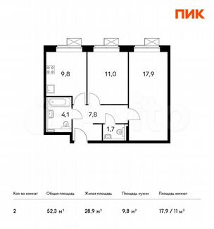 2-к апартаменты, 52.3 м², 12/12 эт.