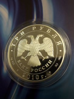 Серебряные монеты