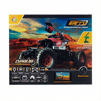Багги р/у 1Toy Драйв, 2,4GHz, 4WD, wifi камера 480p, 1:16, красный (Т10972)