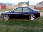 Ford Mondeo 2.0 МТ, 1997, 279 761 км