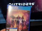 Outriders PS4 PS5